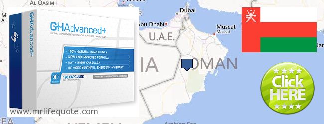 Πού να αγοράσετε Growth Hormone σε απευθείας σύνδεση Oman